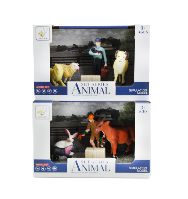 KUTUDA PVC ÇİFTLİK SETİ