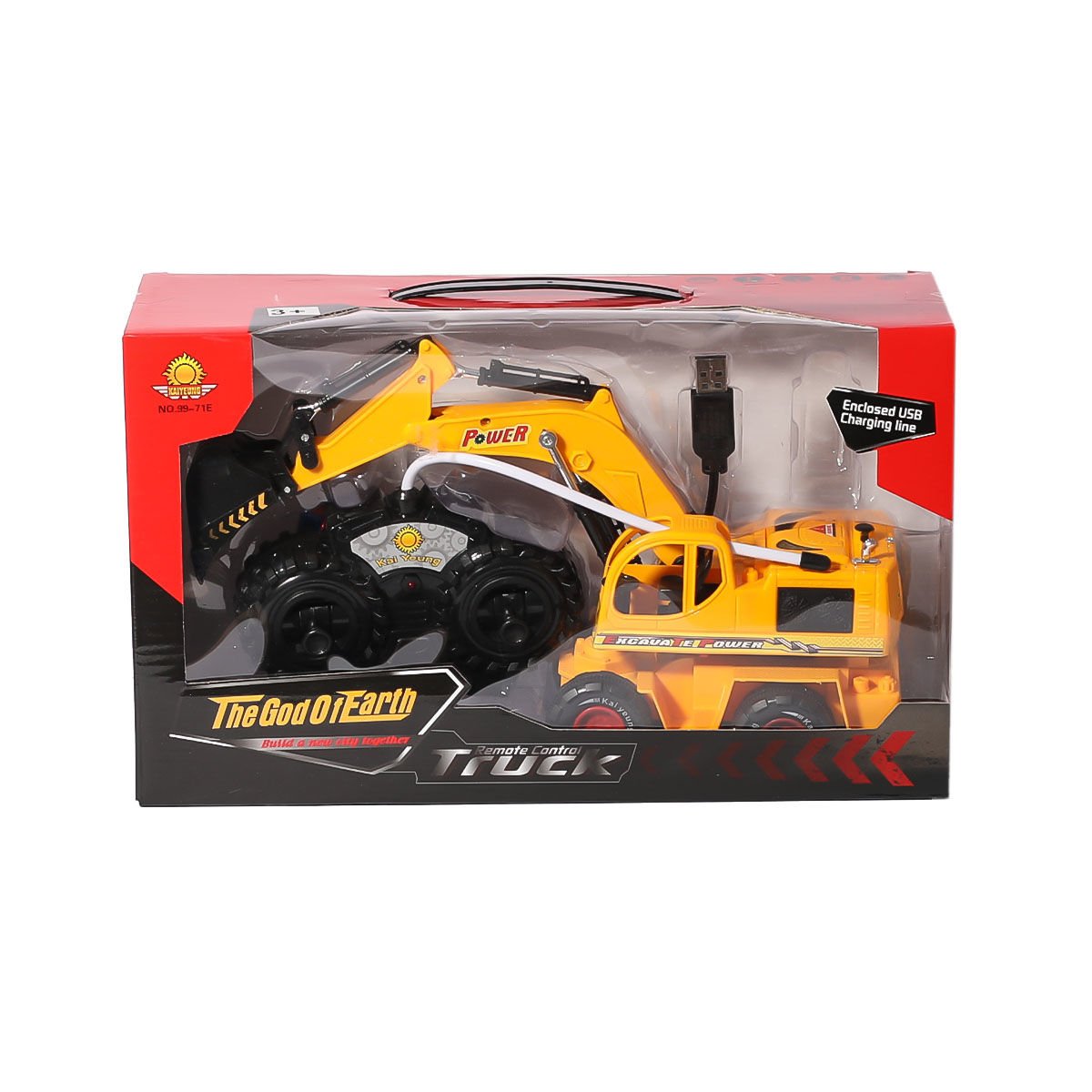 99-71E UZ KUM ŞARJLI İŞ MAKİNESİ 18