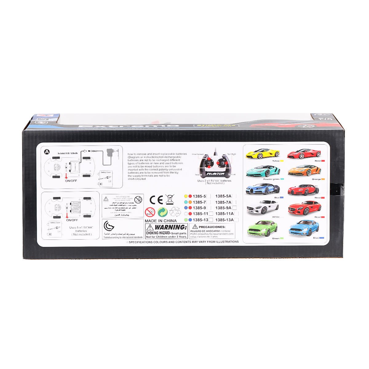 1385-9A Kumandalı Şarjlı Extreme Spor Araba -Halitcan Oyuncak