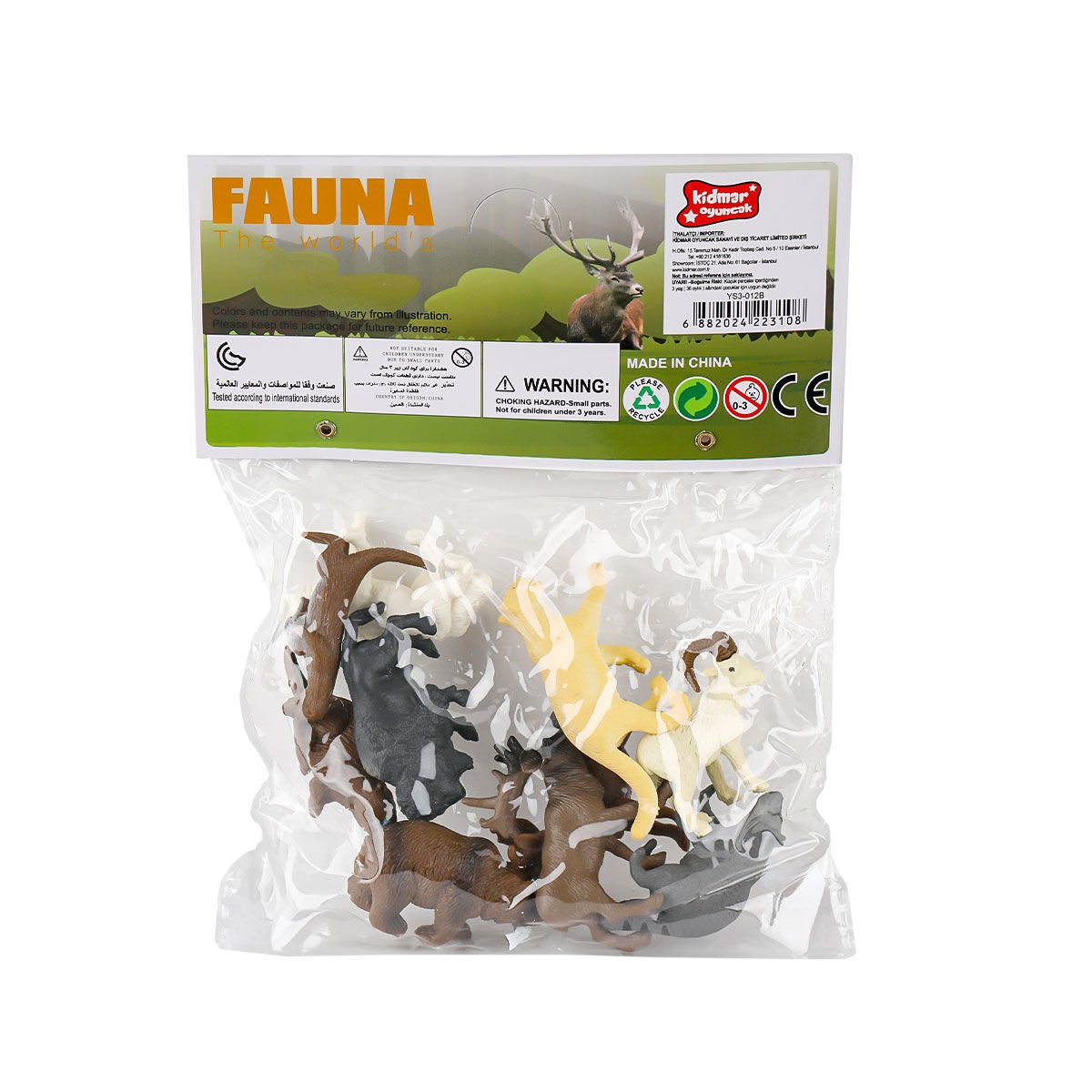 YS3-012A-B PVC Küçük Vahşi Hayvanlar -Kidmar Oyuncak