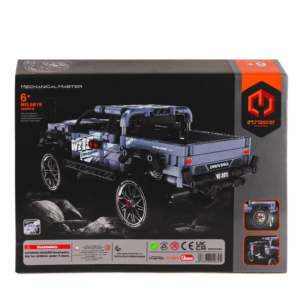 5819 IMM Arazi Aracı Pick Up Blok Seti 463 Parça