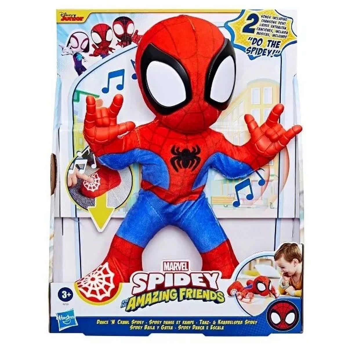 Spidey ve Muhteşem Arkadaşları Dance 'N Crawl Spidey INT-F6722