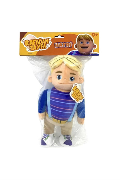 RAFADAN TAYFA HAYRİ PELUŞ POŞETLİ