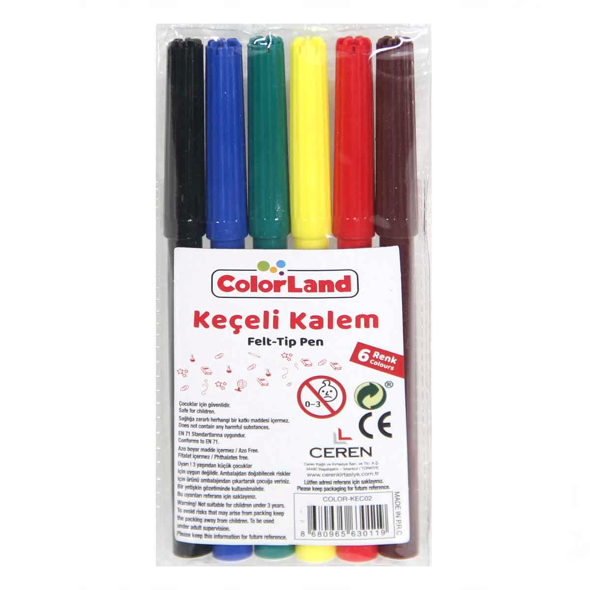 Kral Şakir Kumaş Mat Boyama 35 x 25 cm