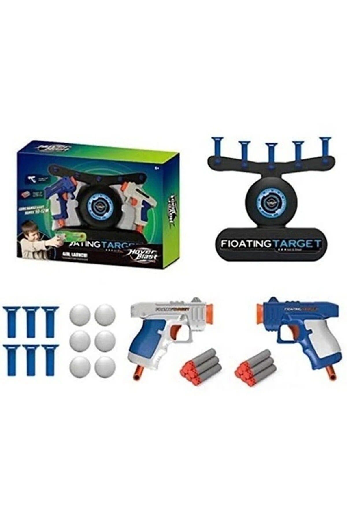 🎯 Floating Target 🔫