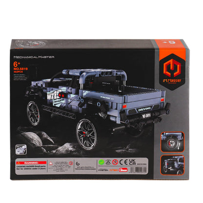 5819 IMM Arazi Aracı Pick Up Blok Seti 463 Parça